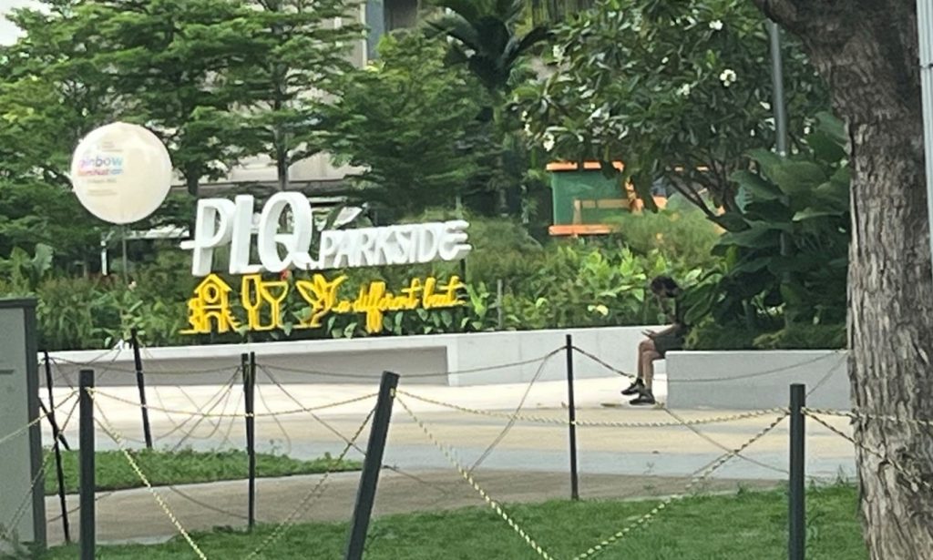 Dunman Road Condo at Dakota Circle Line MRT station Near Geylang